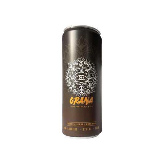 RSRV - Orana
